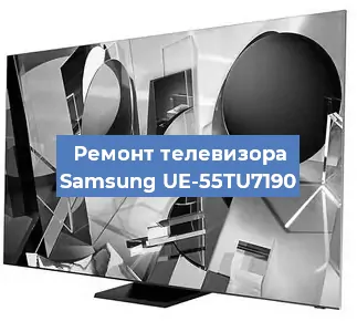 Замена порта интернета на телевизоре Samsung UE-55TU7190 в Ростове-на-Дону